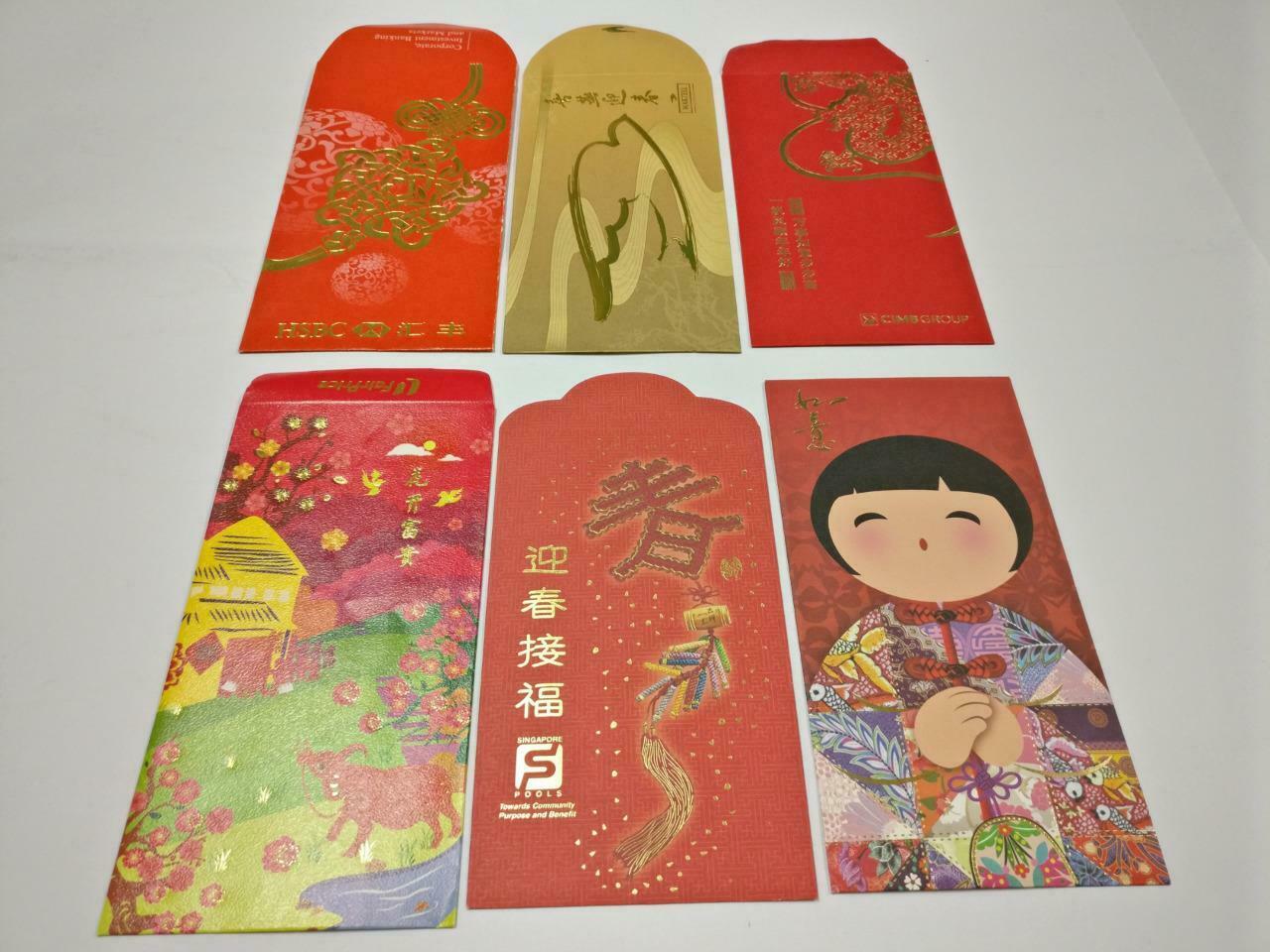 12 pcs Chinese New Year Red Packet Cute Girl Ox Koi Flowers Orange Ingot (C2225)
