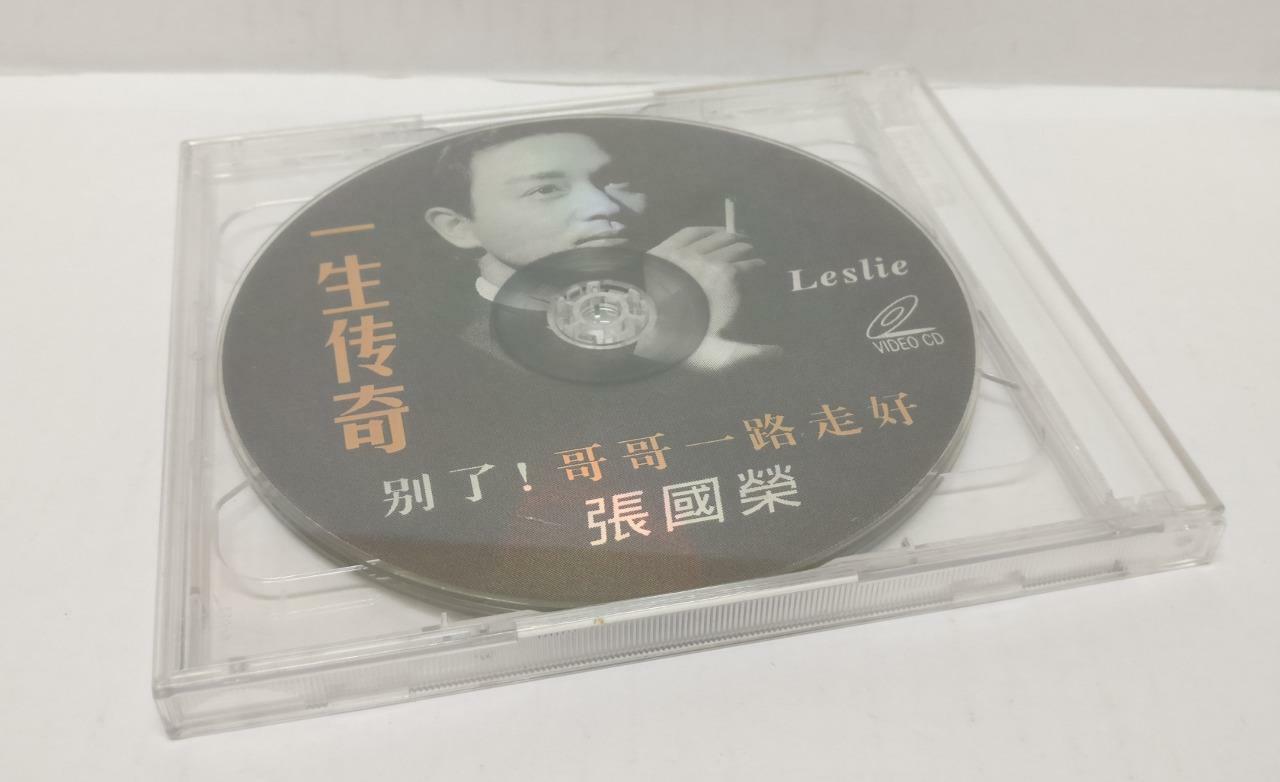 LK888 Leslie Cheung 張國榮 张国荣 Rare China CD + VCD SG Censor Sticker Chinese CD221