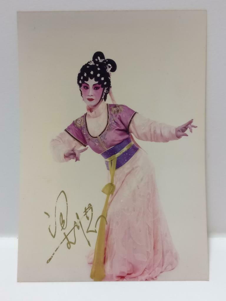 Vintage Singapore Actress In Opera Costume Signed Autograph Photo F/S (P012)