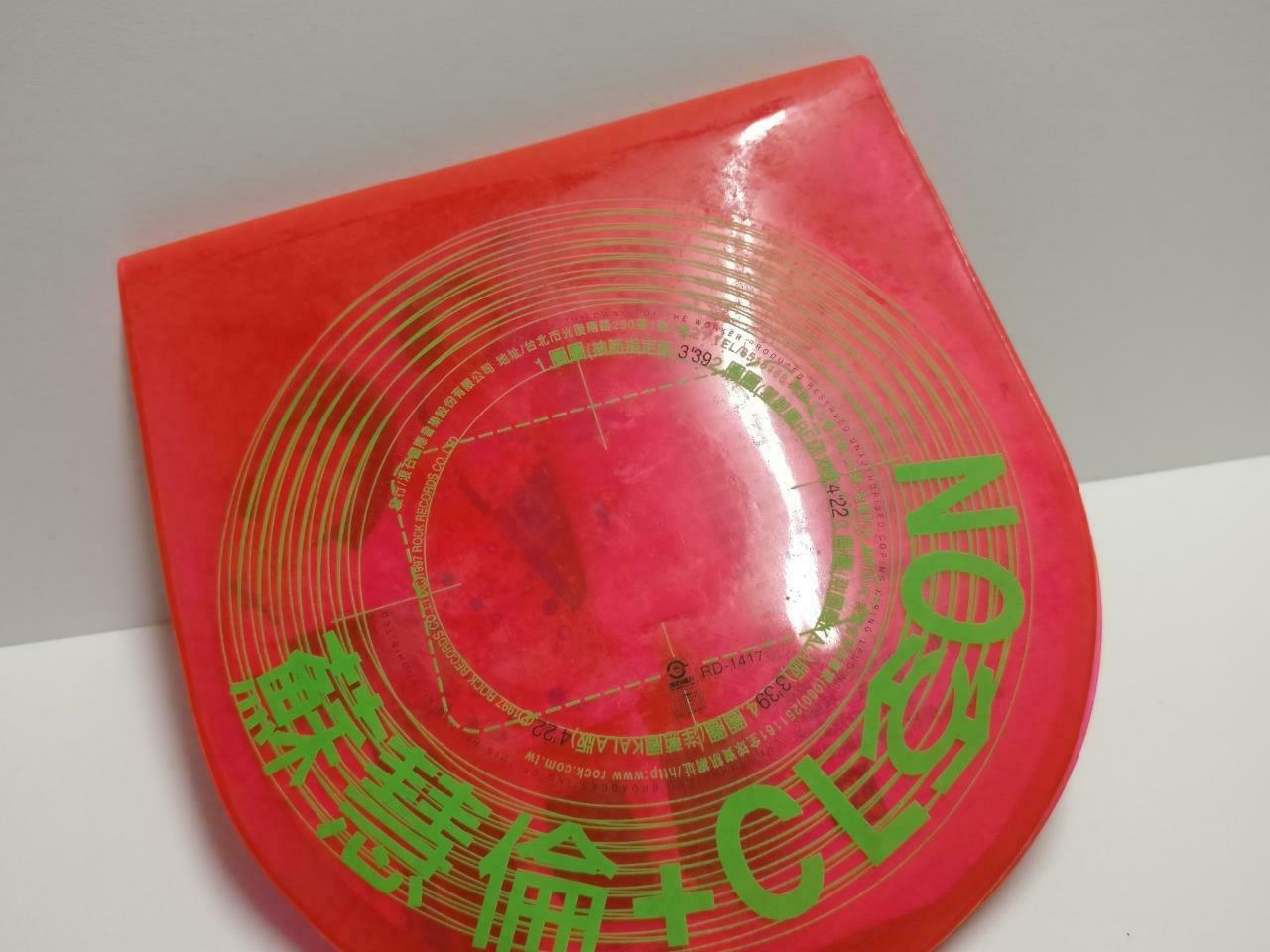 Taiwan Tarcy Su Hui Lun 苏慧伦 蘇慧倫 Rare Clon Unique Pink Case Chinese CD CD1063