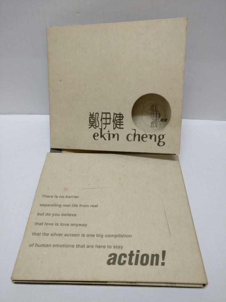 LK888 HK Ekin Cheng 郑伊健 1999 Singapore Only CD + Karaoke VCD Chinese (CD289)
