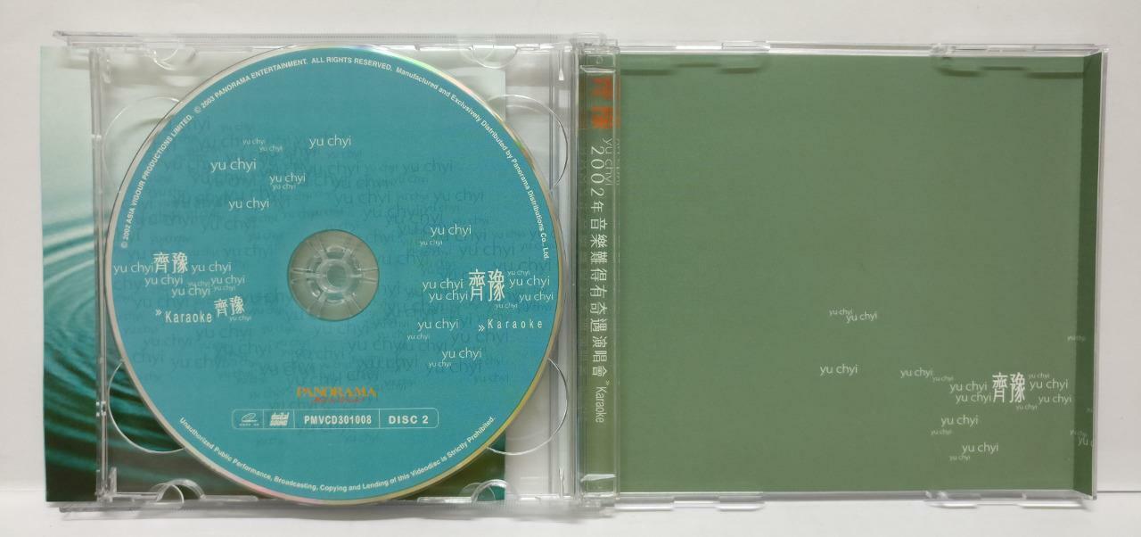 Taiwan Chiyu Chyi 齐豫 齊豫 2002 Rare Hong Kong Karaoke 2x VCD Video Chinese (CD064)