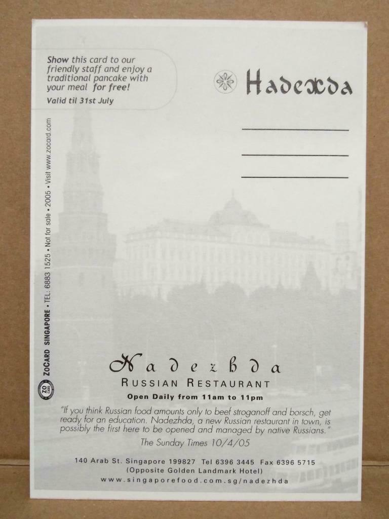 LUCKYPIGEON Nadezhda Delightful Russian Cuisine Promo Singapore Postcard (C2090)