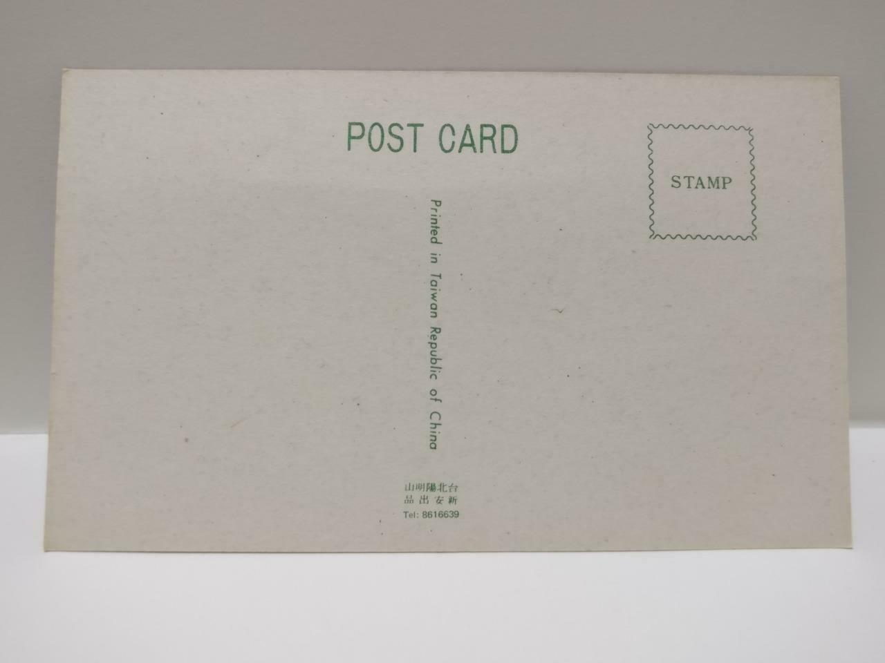 Vtg Taiwan Stone Bells Queen Head Nature Sea Mountains Sky Color Postcard (P655)