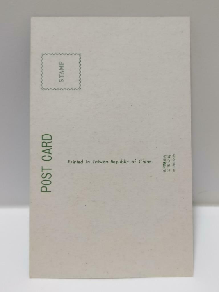 Vtg Taiwan Queen's Head Carved By Sea God Nature Rock Color Postcard (P654)