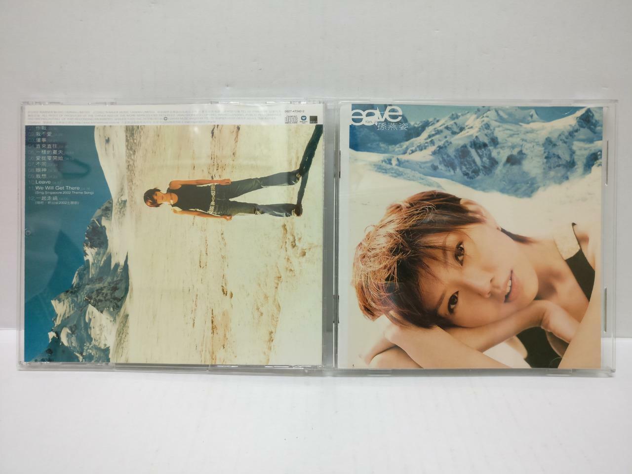 LK888 Singapore Stefanie Sun Yan Zi 孙燕姿 Rare 2002 Singapore CD Chinese (CD333)