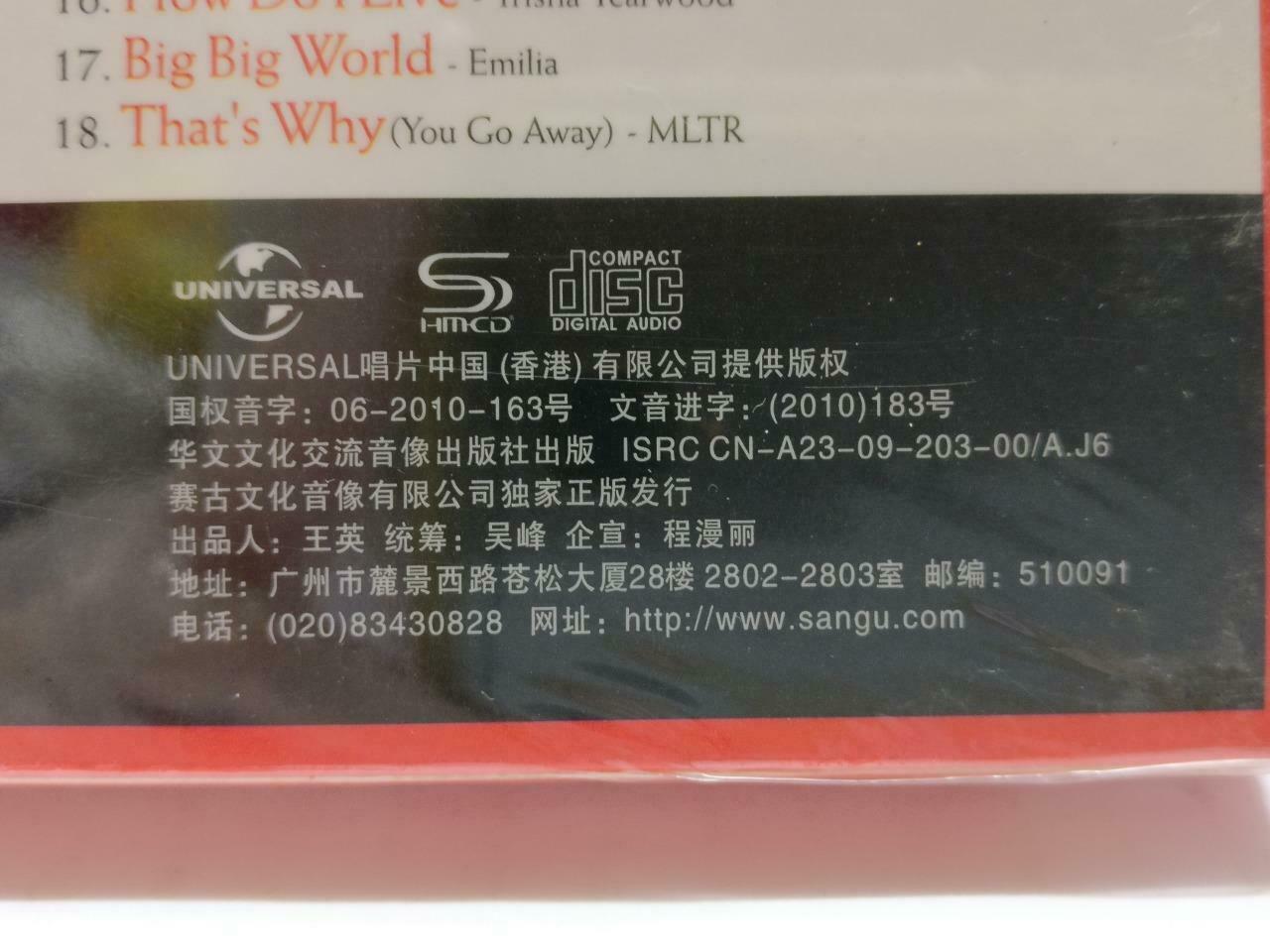 Sealed Various Artists Shakin Stevens Leo Sayer MLTR Rare China 2x CD (CD925)