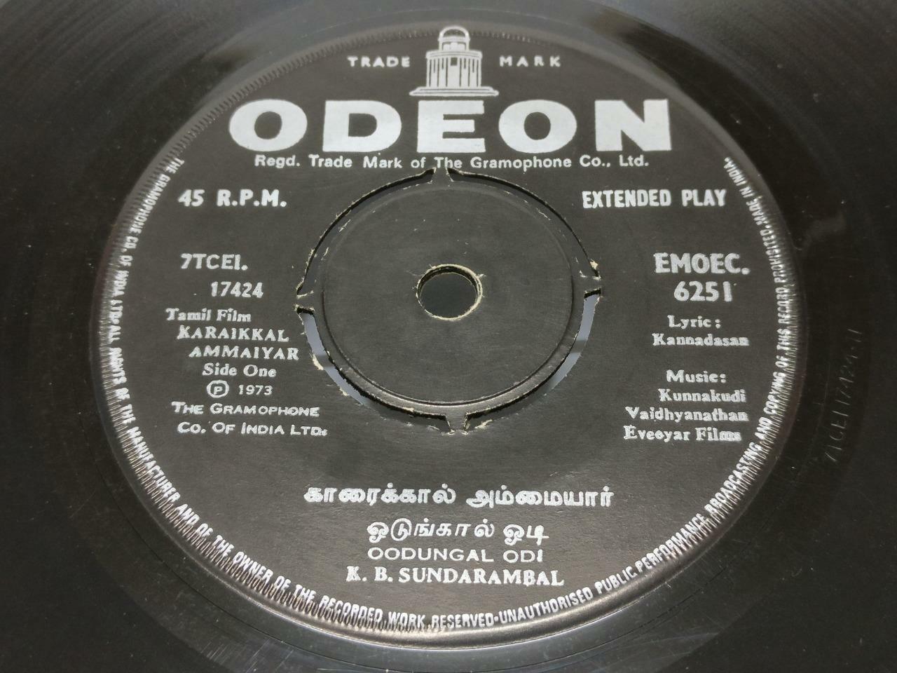 India Bollywood Tamil Movie OST K. Vaidyanathan 1973 Odeon EP 7" (EP215)