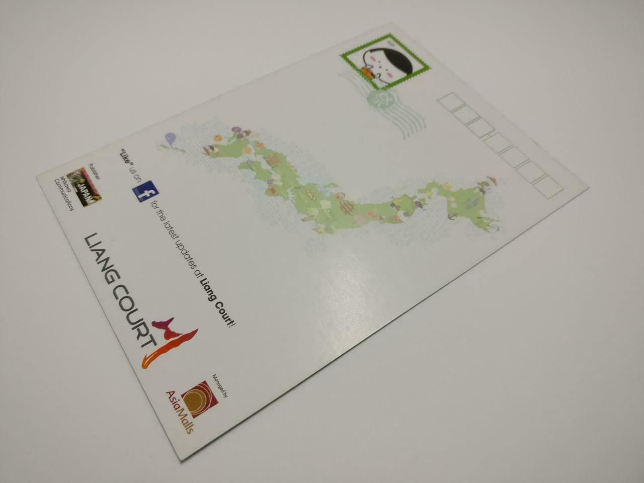 LUCKYPIGEON888 Cute Konnichiwa Japan Map AsiaMalls Singapore Ad Postcard (E0075)