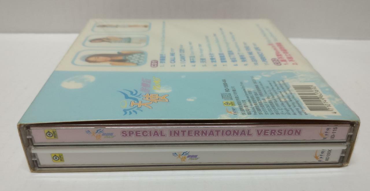 LK888 Yuki Hsu Xu Huai Yu 徐怀钰 Special CD Rare 1999 Taiwan 2x CD Chinese (CD297)