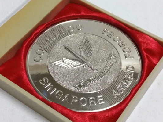 1993 Singapore Armed Forces Commando Swimming Silver Tone Medal w/ Case (C101)