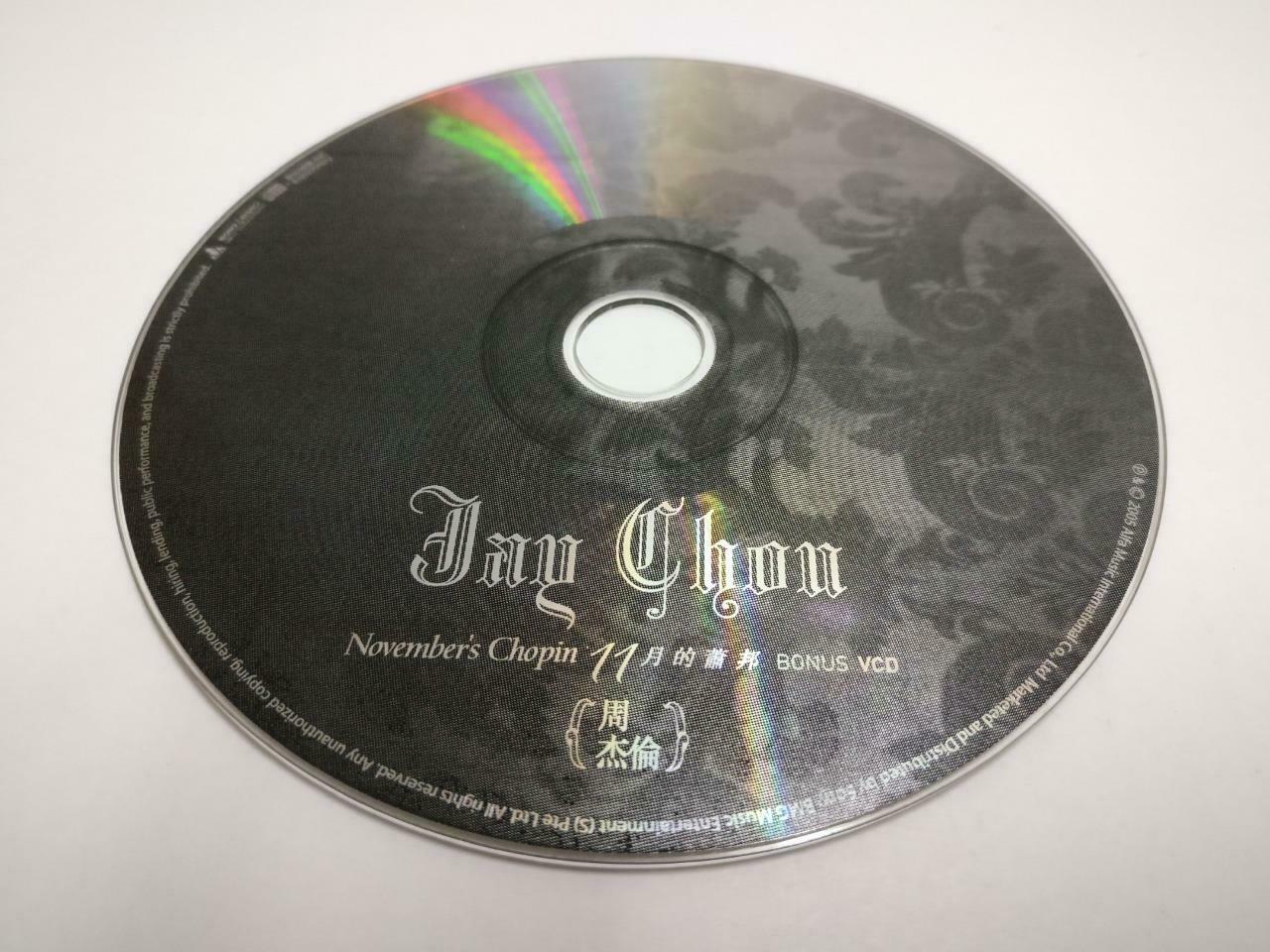 Taiwan Jay Chou 周杰伦 11月的萧邦 2005 Singapore Chinese Bonus Video CD VCD (CDS079)