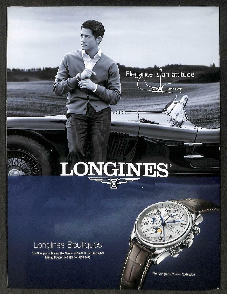 Singapore Men's Health Magazine Macho Man Alvin Ng Aaron Kwok 郭富城 Longines M043
