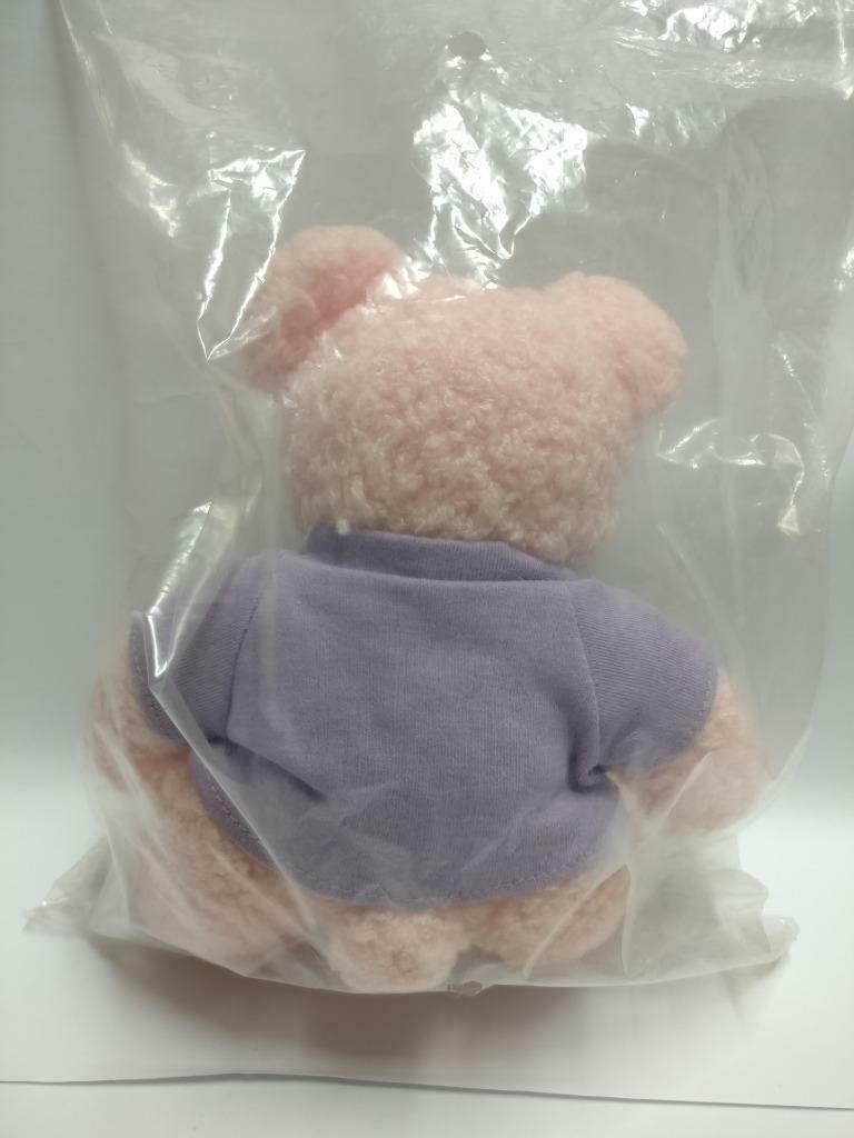Cadbury Chocolate Pink Teddy Bear Stuffed Animal 7" Plush Soft Toy F/S (PTY024)