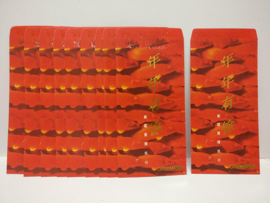 Citibank Chinese New Year 餘 Red Packet Money Paper Envelope x Lot of 10 (P1039)