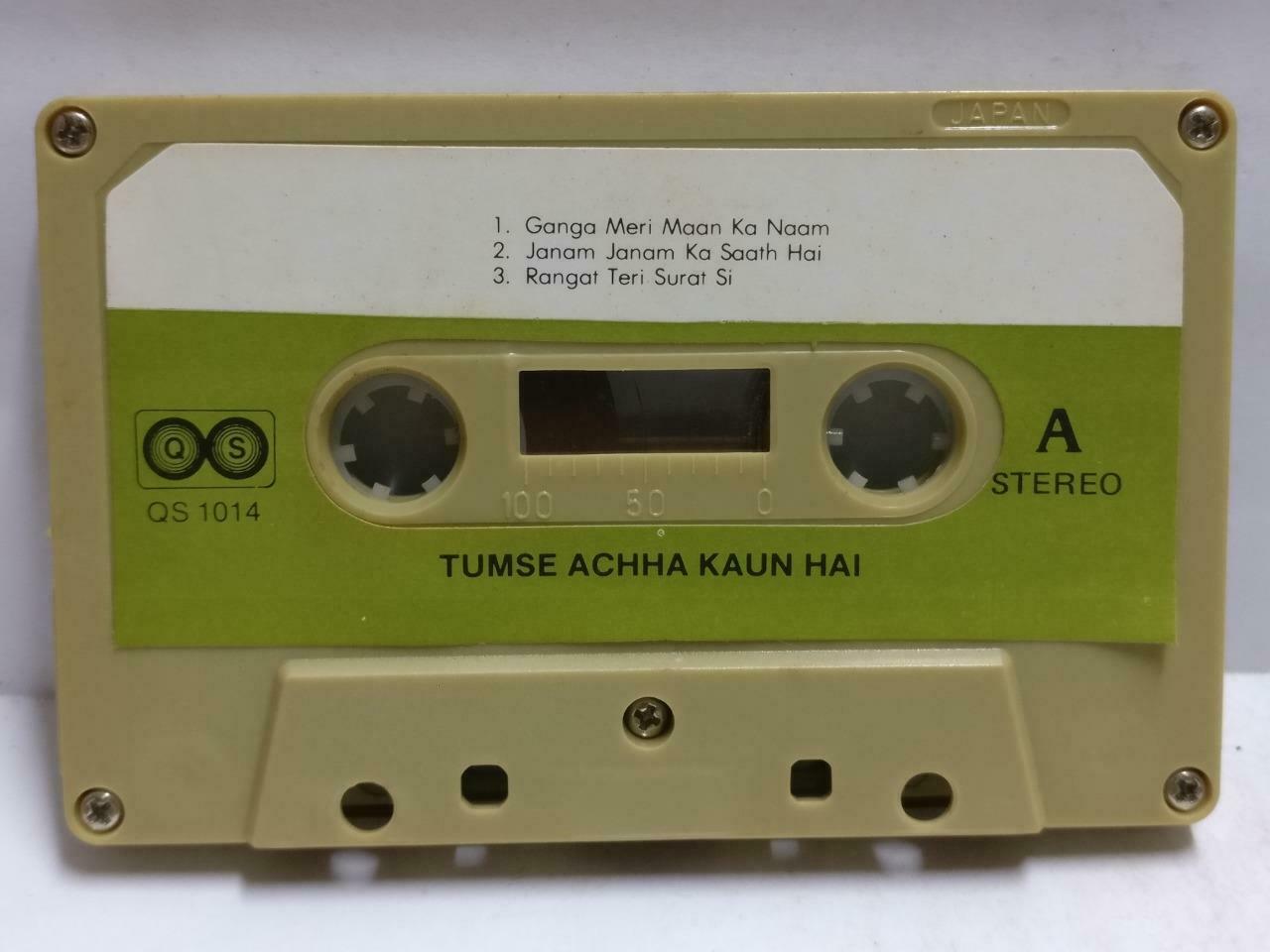 Rare Malay Tumse Achha Kaun Hai Rare Singapore Melayu Cassette CT754