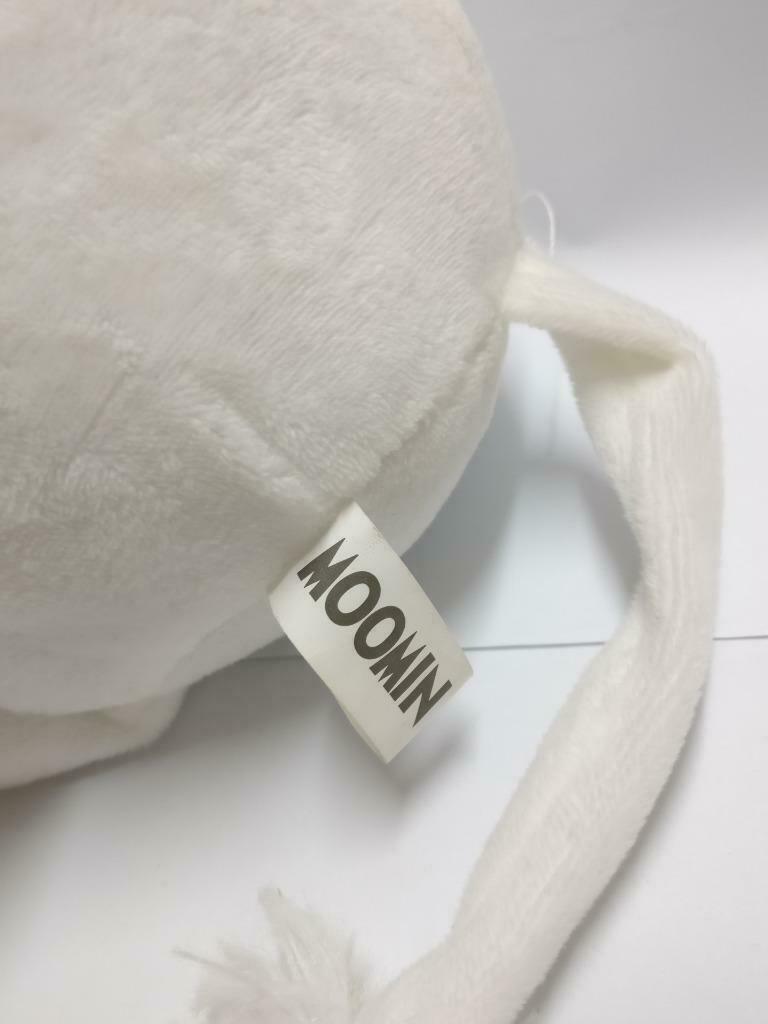 Sweden Cute MooMin 8" Plush Soft Toy 2017 F/S (PTY065)