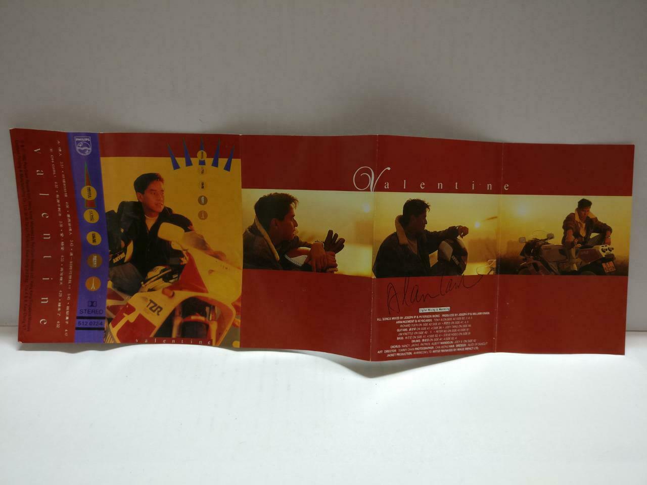 Hong Kong Alan Tam 譚詠麟 谭咏麟 情人 卡帶 磁帶 1992 Rare Singapore Chinese Cassette CT855