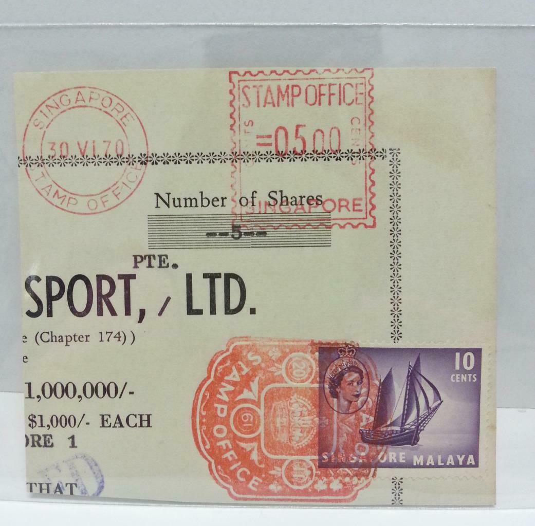 Vintage Singapore Straits Settlements Document Postage Stamp Revenue (AC275)