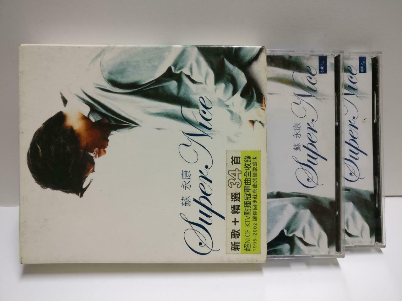 William So 蘇永康 苏永康 Super Nice 2002 Taiwan Chinese 2x CD CD1133 F