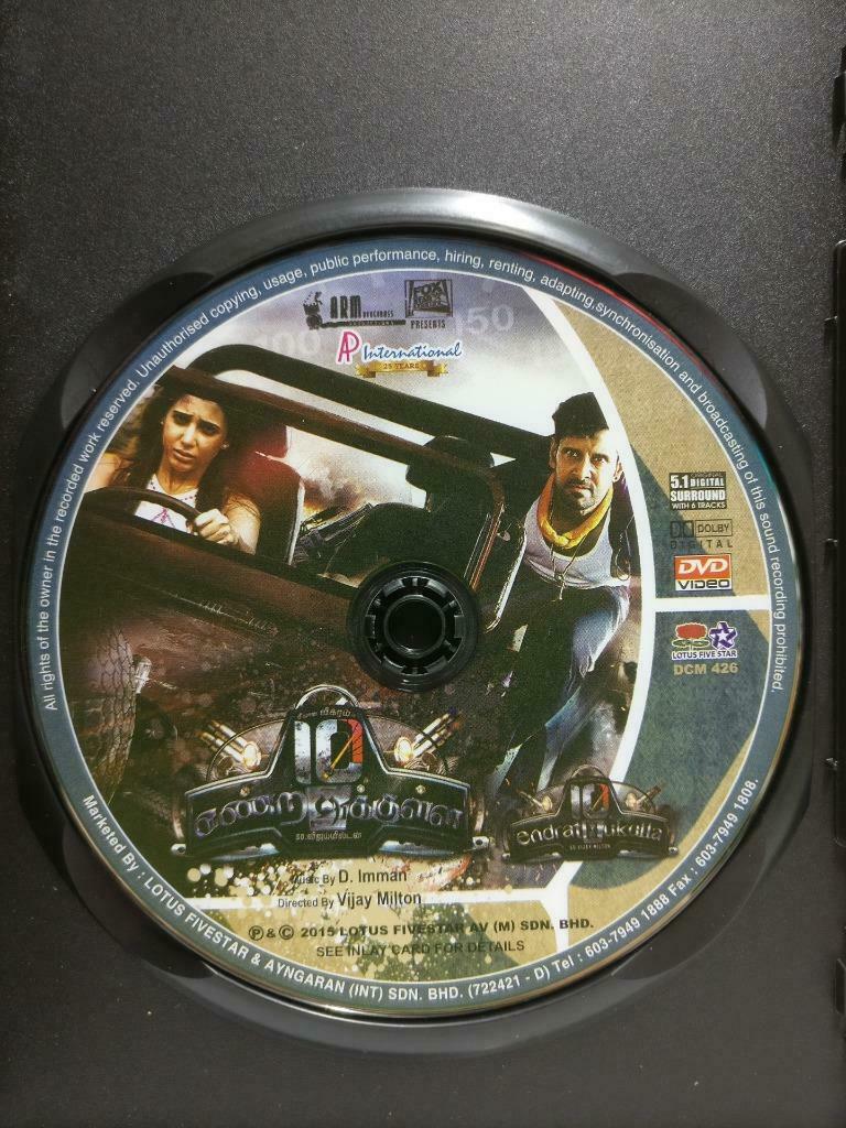 India Bollywood Tamil Movie 10 Endrathukulla Vikram 2015 Malaysia DVD CD1031