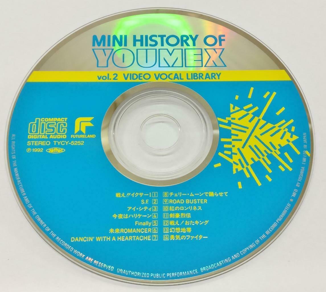 Japan Mini History Of Youmex Vol.2 Video Vocal Library OBI 1992 Japan CD (CD609)