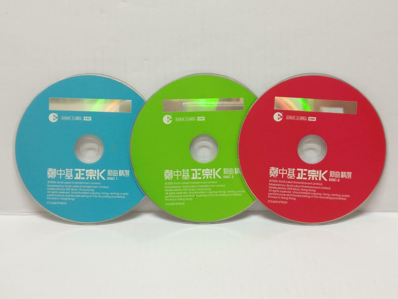 LK888 HK Ronald Cheng Zheng Zhong Ji 郑中基 2006 Hong Kong 3x CD Chinese (CD180)