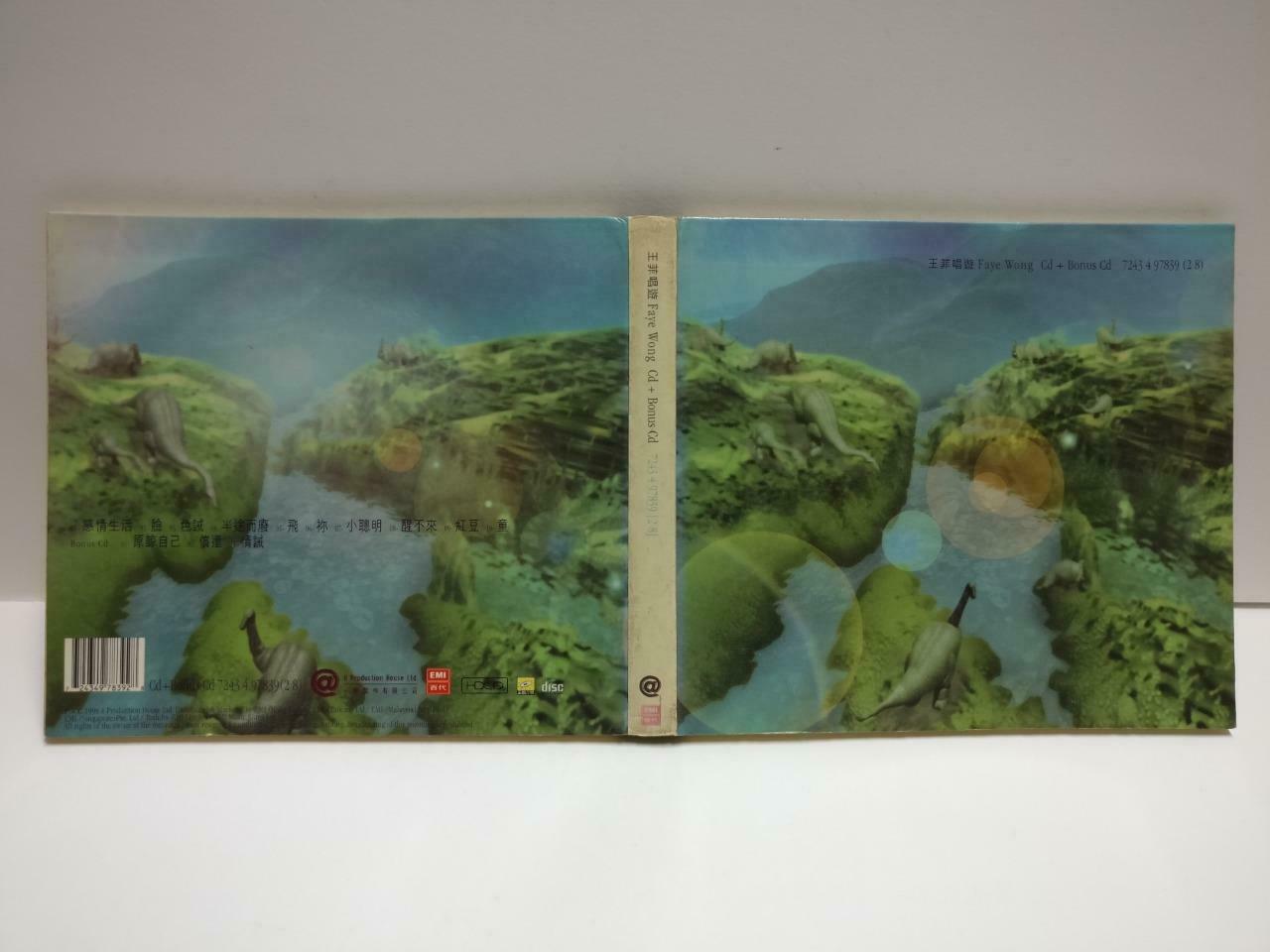 China Faye Wong 王菲 唱游 1998 EMI Singapore Chinese 2x CD CD1146 E