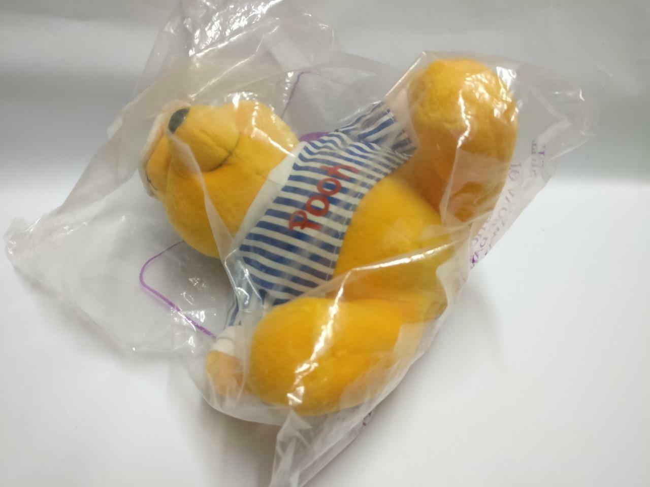 Sealed McDonald's Winnie The Pooh Stripe Shirt 7" Plush Soft Toy F/S (PTY103)