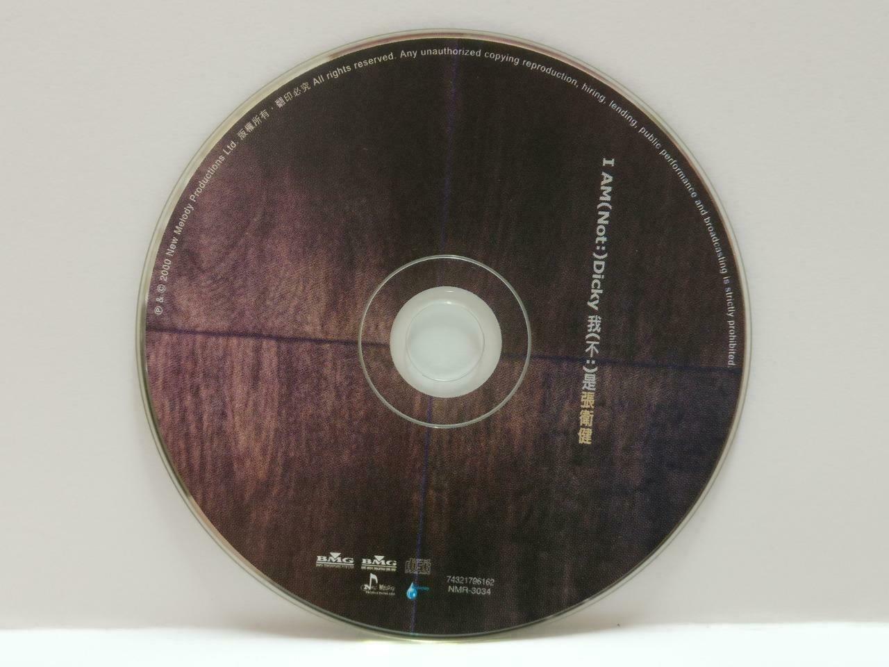 Hong Kong Dicky Cheung 张卫健 我不是张卫健 2000 Rare Malaysia Chinese CD CDS439