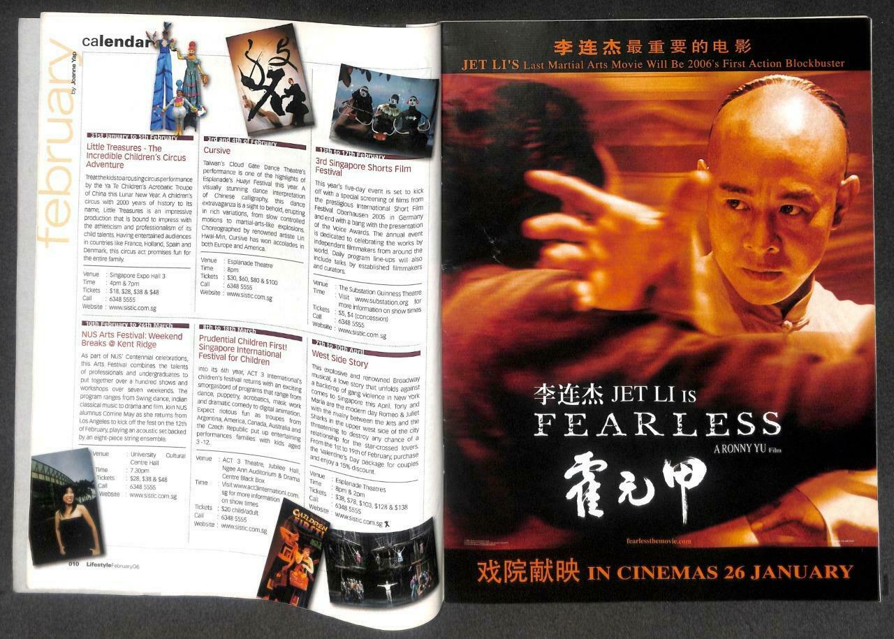 Singapore Lifestyle Magazine 2006 Jet Li 李连杰 李連傑 Fearless 霍元甲 F/S M119 E