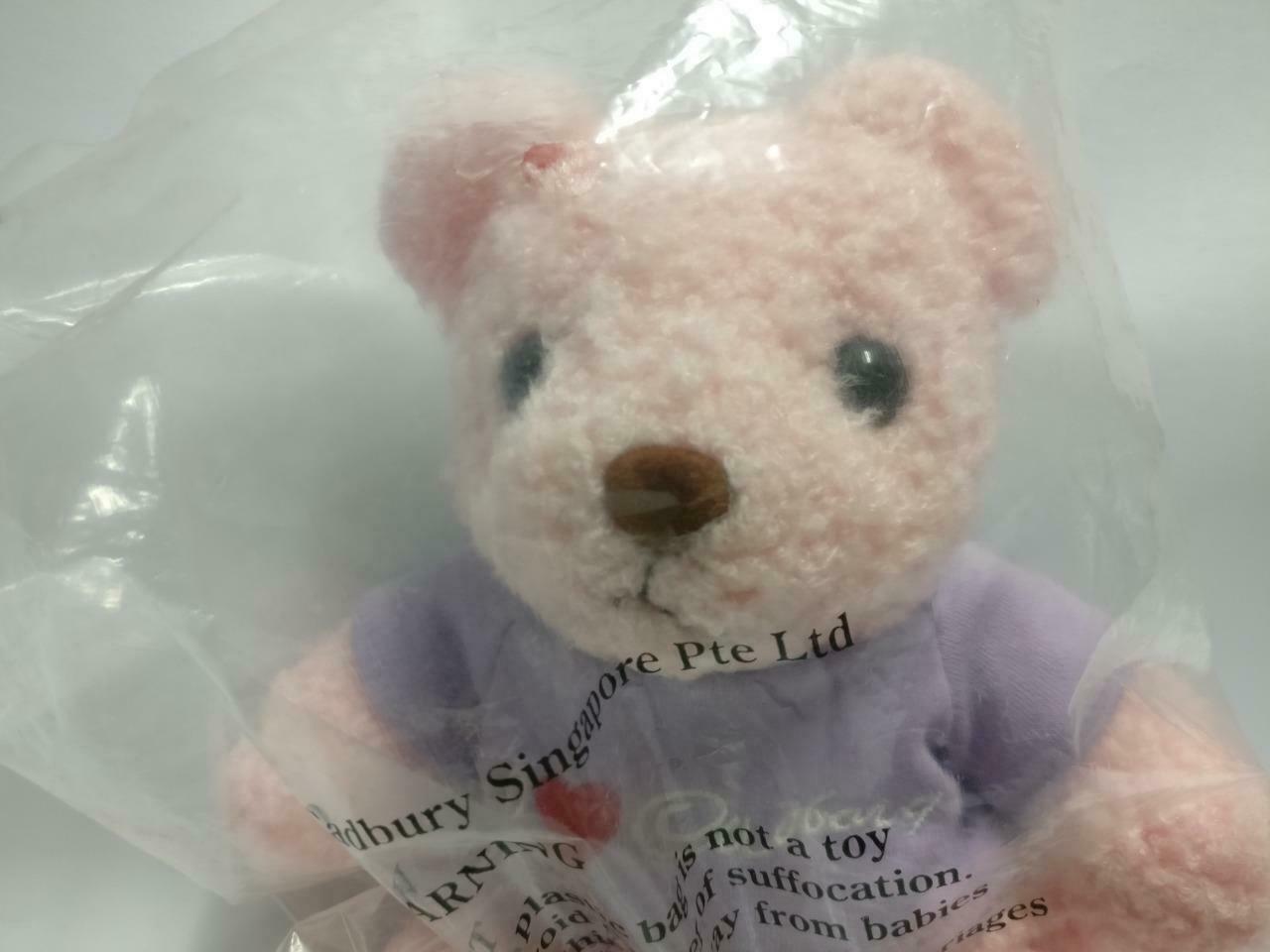 Cadbury Chocolate Pink Teddy Bear Stuffed Animal 7" Plush Soft Toy F/S (PTY024)
