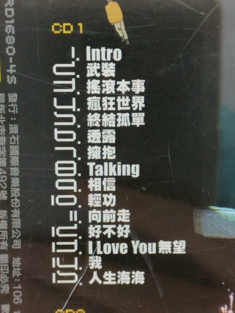 LK888 Mayday 五月天 2004 Rare Taiwan 2x CD + Promo VCD Video CD Chinese 1680 CD103
