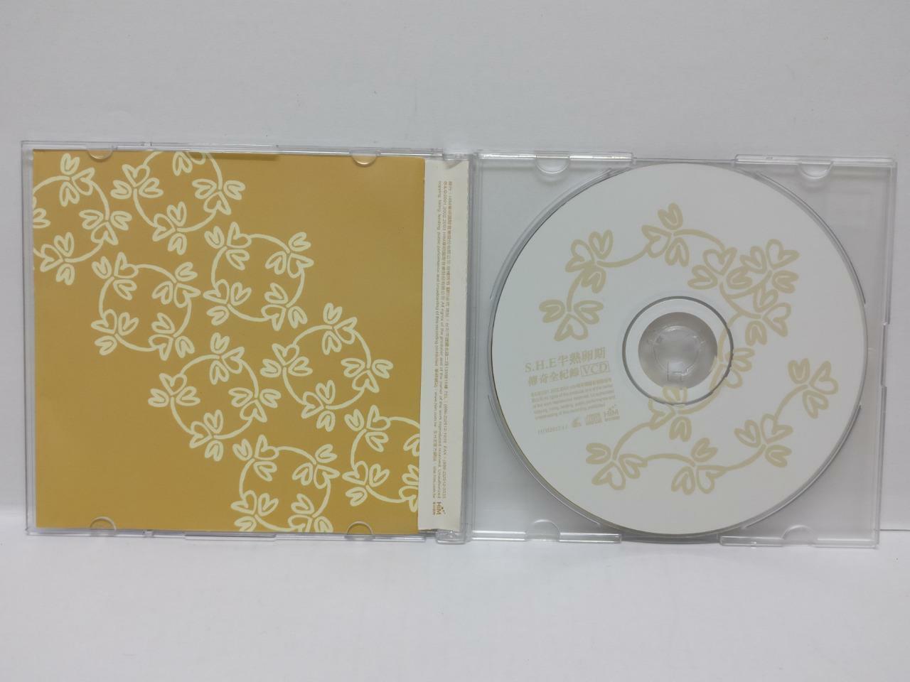 S.H.E Selina Hebe Ella 2001-2003 Rare Malaysia CD + VCD Video CD Chinese CD086