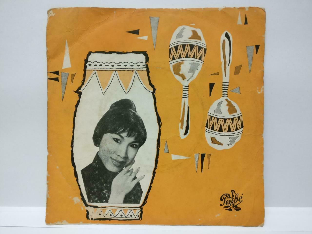 Hong Kong Chang Loo Zhang Lu 张露 不许他回家 India Pathe Chinese EP 45 RPM 7" (EP178)