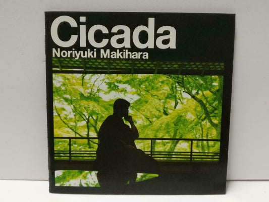 Japan Japanese Noriyuki Makihara Cicada 1999 Rare MIni CD 2x CD CDS516