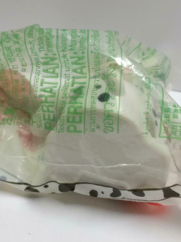 Sealed McDonald's Disney 102 Dalmatians Dog Guitar 2000 Malaysia Toy F/S PTY179