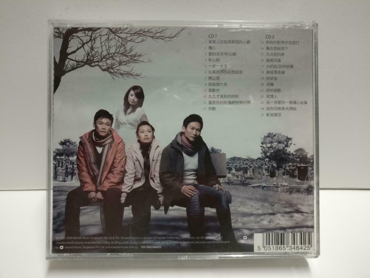 Singapore Chinese Musical If There're Seasons 天冷就回来 2009 OST 2x CD CD1127 F