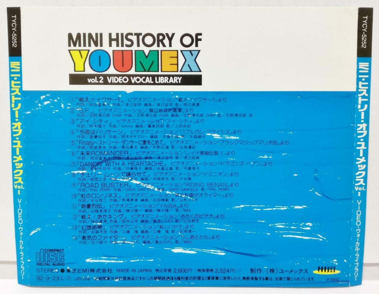 Japan Mini History Of Youmex Vol.2 Video Vocal Library OBI 1992 Japan CD (CD609)