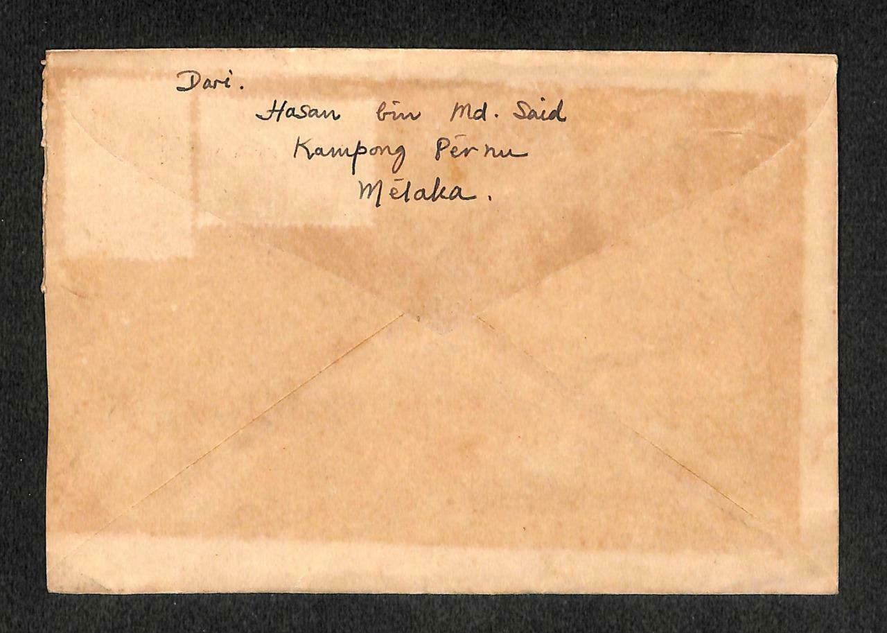 1965 Malaya Malacca To Singapore 10c + 5 Cents Stamp Chop Mail Cover (C1404)