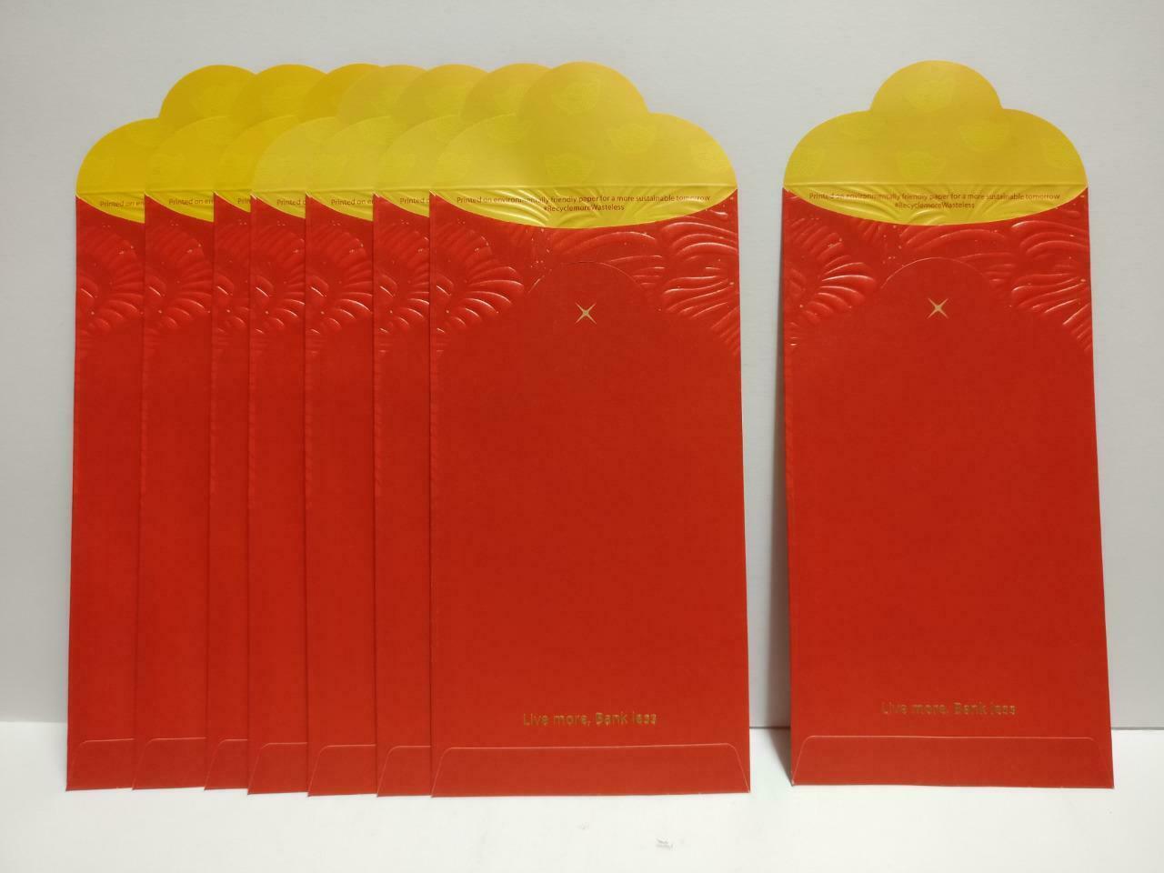 DBS Bank Girl & Boy Chinese Red Packet Money Paper Envelope x Lot of 8 (P1052)