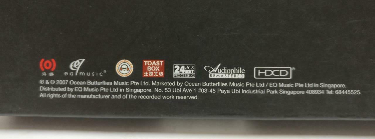 Singapore Xin Yao 新谣 巫启贤 梁文福 李伟菘 李偲菘 24bit Singapore Chinese 4x VCD CD1175 F