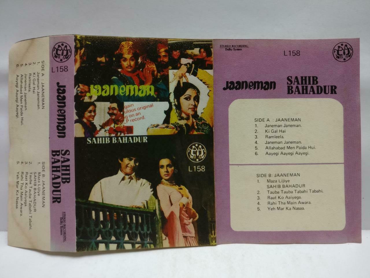 India Bollywood Movie OST Jaaneman Rare Singapore Cassette CT699