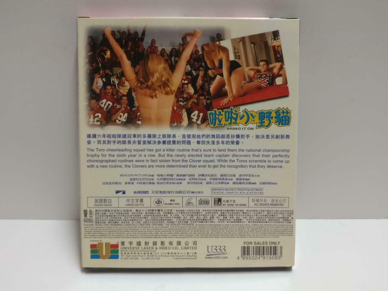 Movie Bring It On Kirsten Dunst Eliza Dushku Hong Kong Video CD 2x VCD CD1092