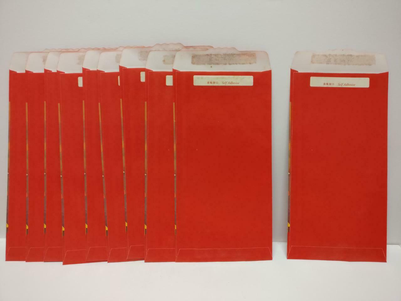 JPMorgan Chinese New Year Red Packet Money Paper Envelope x Lot of 10 (P1043)
