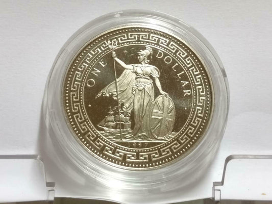 Hong Kong Returns To China $1 1997 Colour Copper Nickel Coin (C025)
