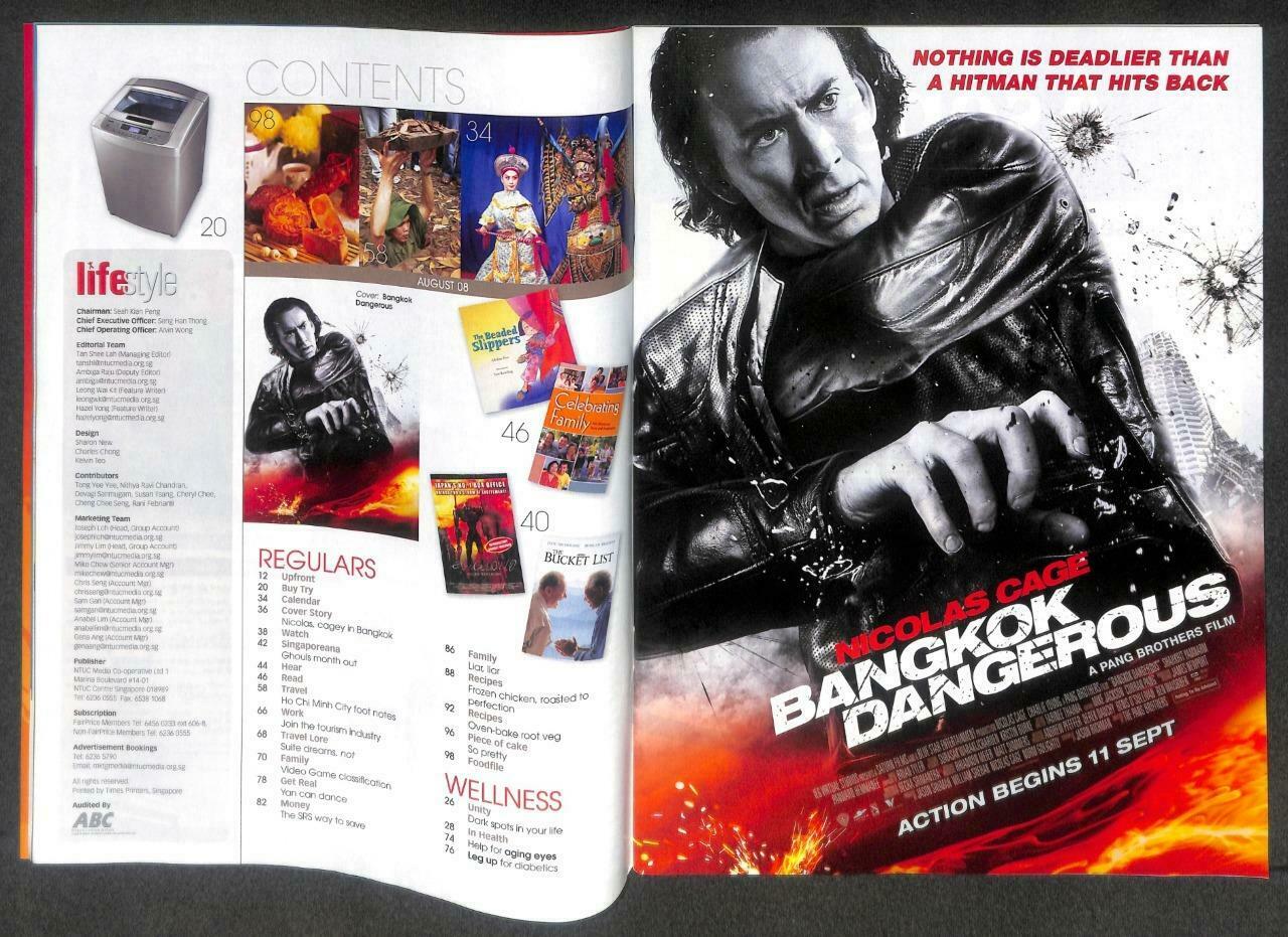 Singapore Lifestyle Magazine 2008 Bangkok Dangerous Nicolas Cage F/S M118 E