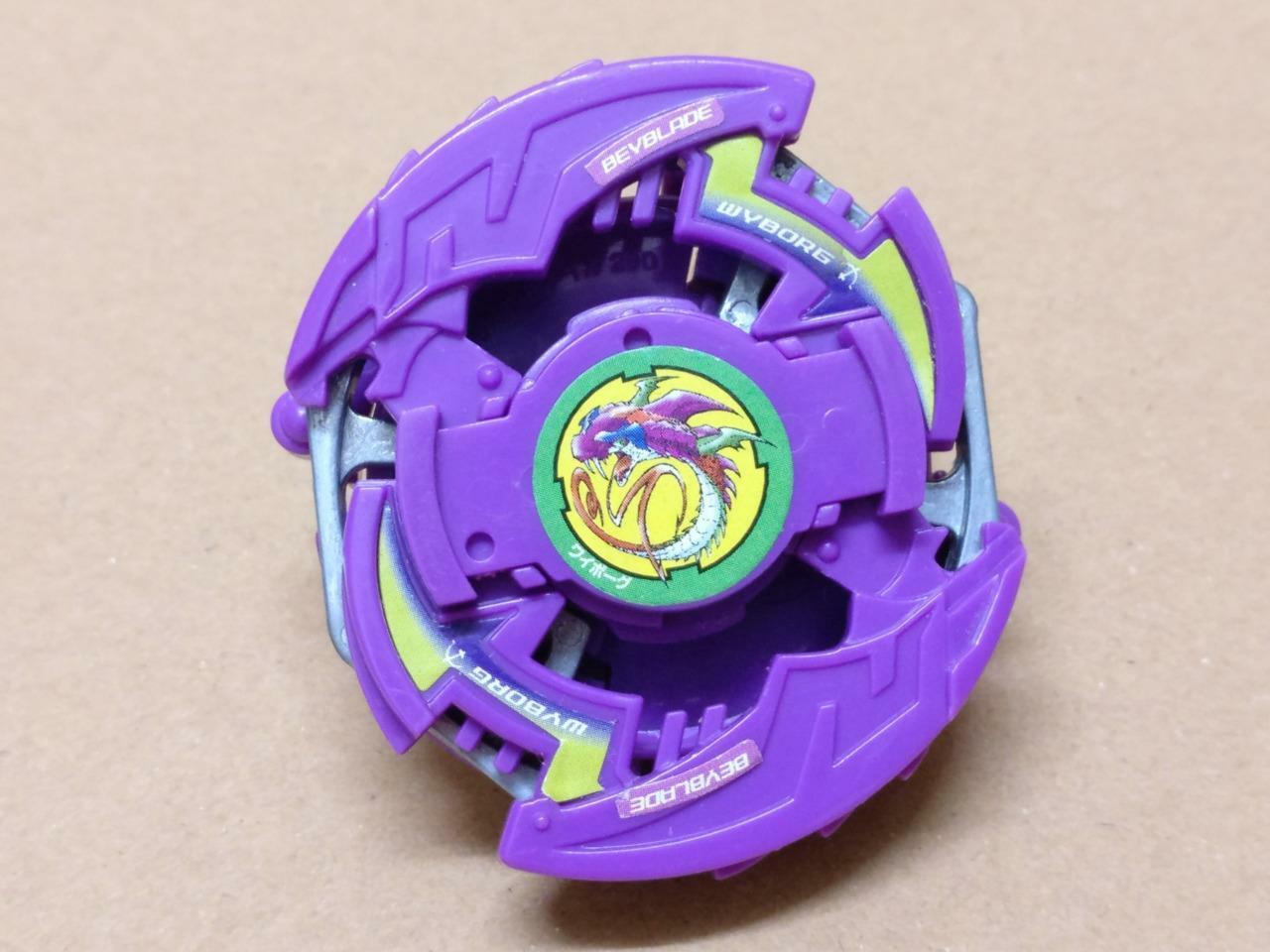 Used Beyblade Wyborg Balance-Type Plastic & Metal (A1719)