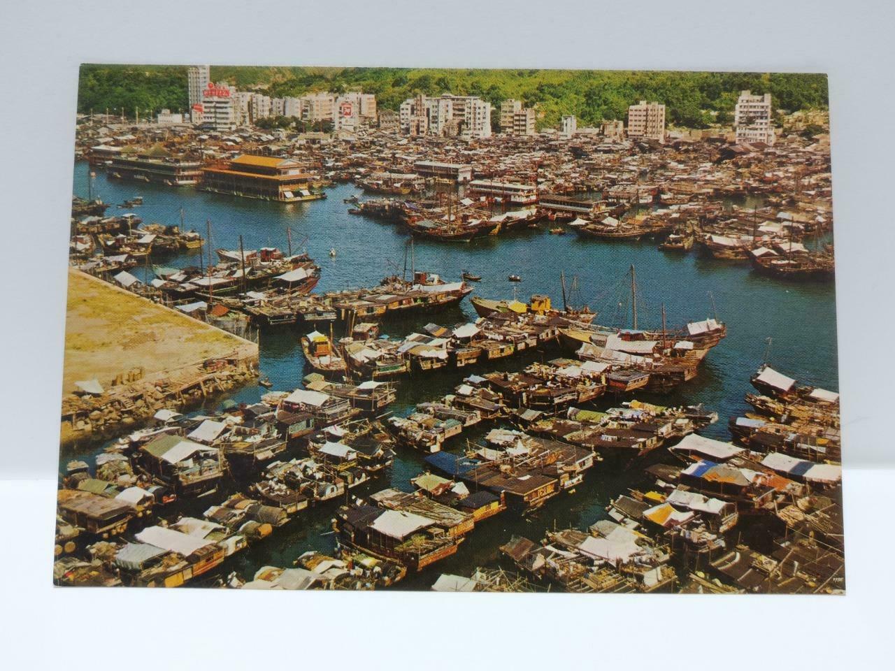 Vintage Hong Kong Chinese Floating Boat People 香港的水上居民 Postcard (P738)