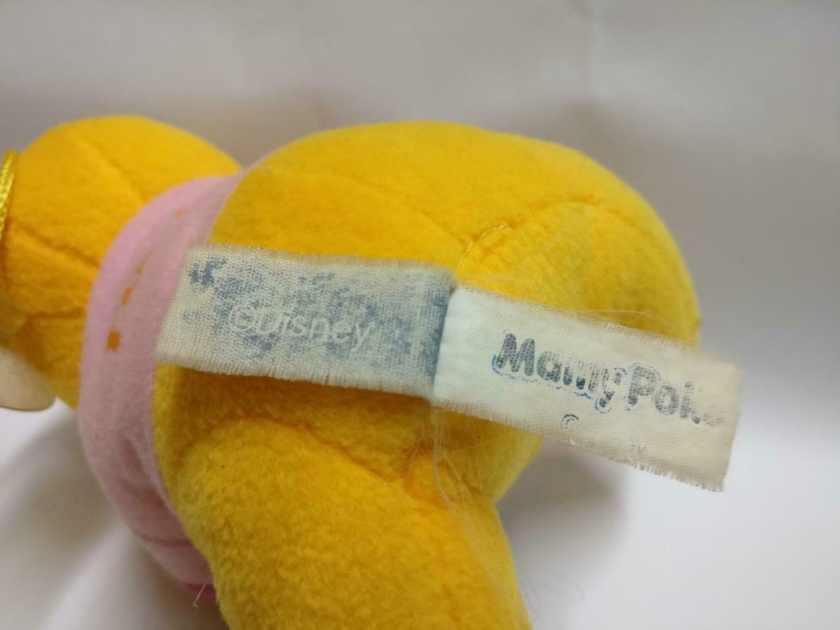 Disney Winnie The Pooh Baby With Blue Pillow 6" Plush Soft Toy F/S (PTY111)